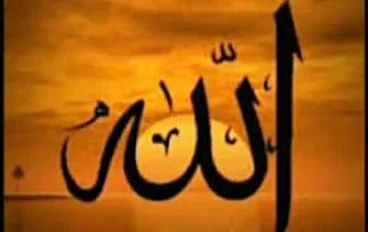ادعيه يوميه للرزق والبركه 