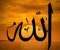 صورة مقال ادعيه يوميه للرزق والبركه 
