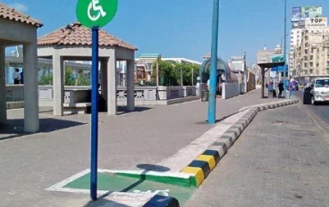 الشارع عايز إيه 
