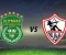 صورة مقال الزمالك يستهل مشواره فى الدورى بتعادل سلبي أمام الاتحاد السكندري