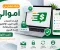 صورة مقال ابدأ رحلتك مع أموالي من الصفر 🚀 إنشاء الحساب وتأكيد البريد واستعادة كلمة المرور | الجزء الأول