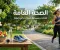 صورة مقال 🩺 الصحة العامة: عادات بسيطة تحافظ على جسمك وعقلك وتقيك من المشكلات الصحية