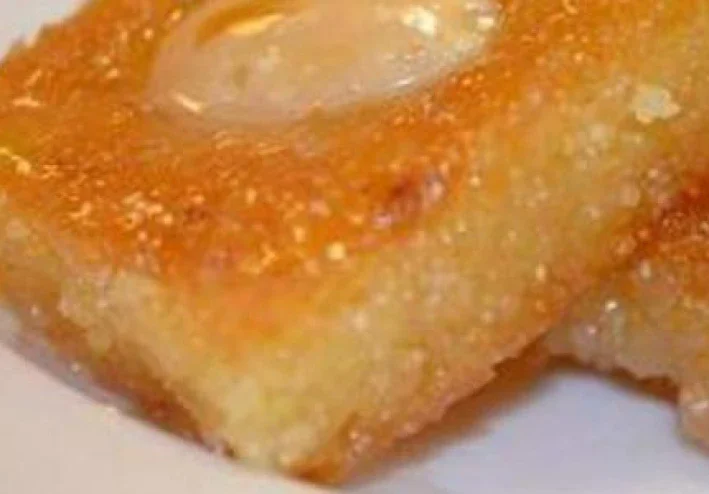 طريقة عمل البسبوسة بالزبادي