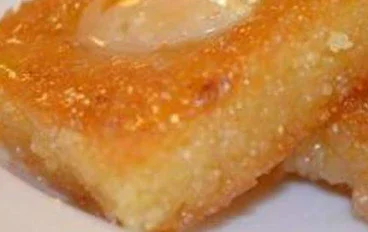 طريقة عمل البسبوسة بالزبادي