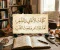 صورة مقال **كلمات الأغاني والشعر: لغة المشاعر وصوت القلب**