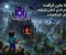صورة مقال قصة ماين كرافت: العالم الذي أخفى تاريخه داخل المكعبات