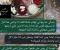 article image for بتسألي مشيتها لي