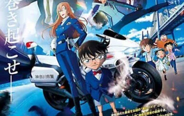 فيلم المحقق كونان 29.. موعد العرض والقصة وأبرز تفاصيل الملاك الساقط على الطريق السريع