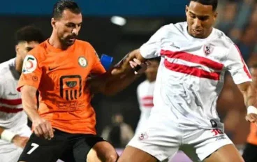 الزمالك والبنك الأهلي المواجهة المنتظره...
