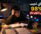 صورة مقال كيف تبدأ المذاكرة صح وتجيب 98% في الثانوية العام؟