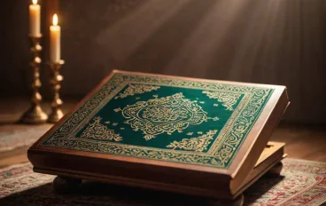 القرآن الكريم ..نور يهدي النسان في حياته 