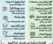 صورة مقال كيف تبني عادة القراءة اليومية