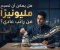 صورة مقال هل يمكن أن تصبح مليونيرًا من راتب عادي؟