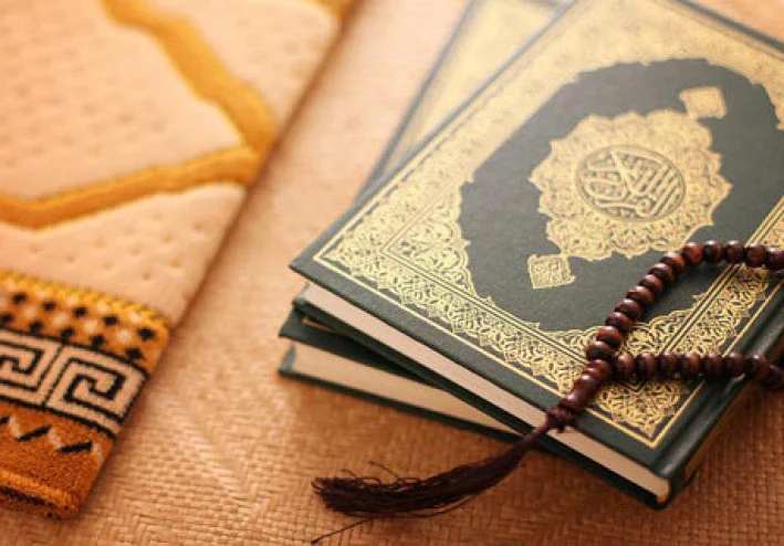 القرآن الكريم....كتاب الله الحكيم