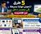 صورة مقال 5 طرق لتحويل مهارة بسيطة إلى مصدر دخل من الإنترنت.. لا تبحث عن فكرة خارقة، اكتشف قيمة ما تعرفه!