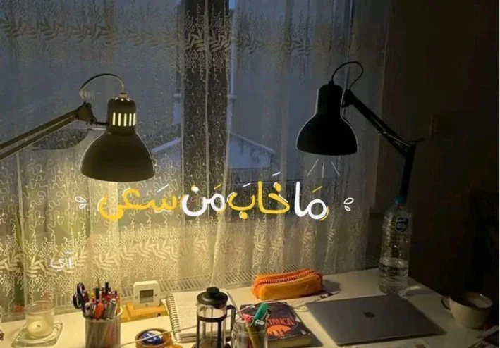 ✨ كيف تستعد للامتحانات بذكاء؟ دليلك الشامل للاستعداد الجسدي والنفسي والعقلي للنجاح ✨