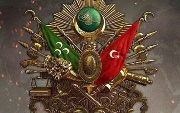 حقائق لا تعرفها عن الدولة العثمانية 