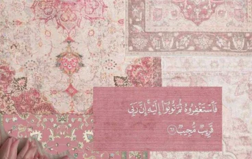 الربح من الإنترنت.. ابدأ من بيتك وحوّل وقتك إلى مصدر دخل حقيقي