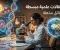 صورة مقال 🔬🧠 مقالات علمية مبسطة: 7 حقائق مذهلة تشرح كيف يعمل عالمنا