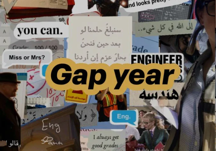 ما هو معهد فني صناعي؟
