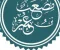 صورة مقال مصعب الخير رضي الله عنه 