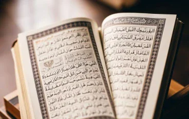أسباب النزول: مفتاح فهم أعمق لآيات القرآن الكريم