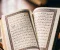 صورة مقال أسباب النزول: مفتاح فهم أعمق لآيات القرآن الكريم