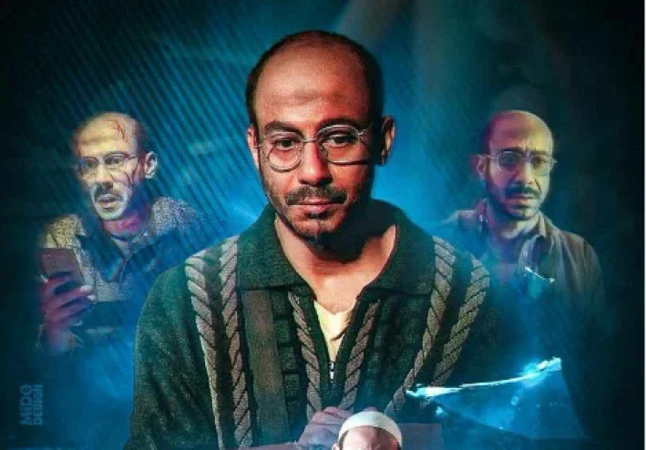 السادية والغموض: الأسرار النفسية العميقة التي جعلت مسلسل لعبة جهنم يتصدر ترند السوشيال ميديا ويخطف عقول ملايين المشاهدين