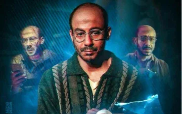 السادية والغموض: الأسرار النفسية العميقة التي جعلت مسلسل لعبة جهنم يتصدر ترند السوشيال ميديا ويخطف عقول ملايين المشاهدين