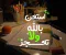 صورة مقال كيف اذاكر بالطريقة الصحيحه