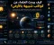 صورة مقال كيف يبحث العلماء عن كواكب شبيهة بالأرض؟