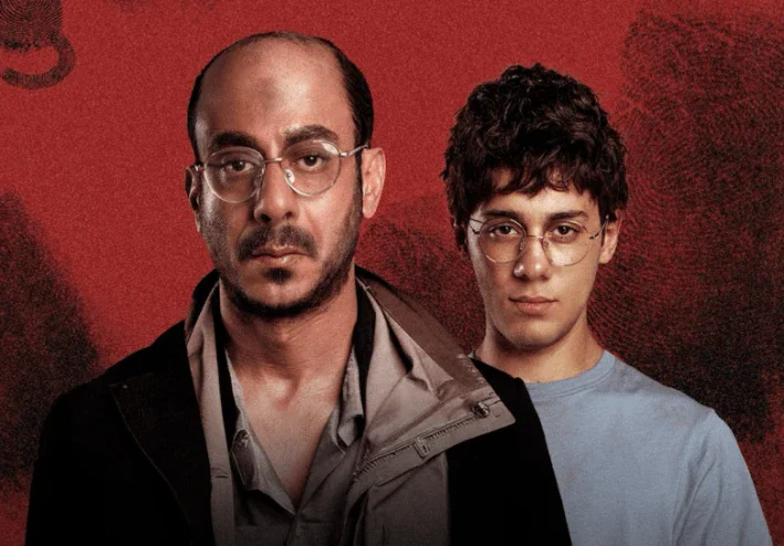 مسلسل لعبة جهنم: القصة والأبطال وموعد العرض وعدد الحلقات