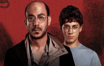 مسلسل لعبة جهنم: القصة والأبطال وموعد العرض وعدد الحلقات