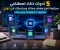 صورة مقال 5 أدوات ذكاء اصطناعي مجانية تساعدك على إنجاز مهام العمل والدراسة بسرعة