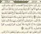 صورة مقال تفسير سورة البقرة من الاية 25 إلي 27