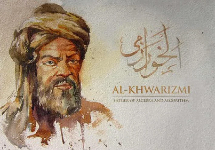 ماذا تعرف عن الخوارزمي وما هي أشهر أقواله وحكمه؟