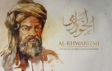 ماذا تعرف عن الخوارزمي وما هي أشهر أقواله وحكمه؟