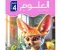 صورة مقال 📚 تحميل ملحق كتاب الامتحان علوم رابعة ابتدائي الترم الأول 2027 PDF | مراجعة وتقييمات وامتحانات شاملة
