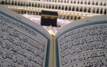 سورة البقرة مكتوبة كاملة بالتشكيل