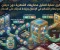 article image for كيف تقلل مصاريفك الشهرية دون أن تؤثر على أسلوب حياتك؟
