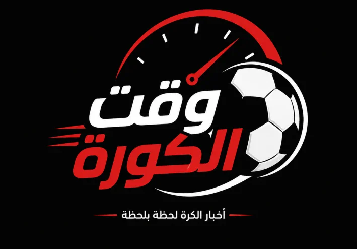 لجنة الحكام تحسم الجدل حول واقعة علي محمود في مباراة الأهلي وزد