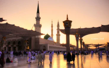 السيرة النبوية عن النبي صلي الله عليه وسلم
