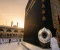 صورة مقال قصة الحجر الأسود.. من أين جاء؟ وما حقيقة لونه وفضله؟