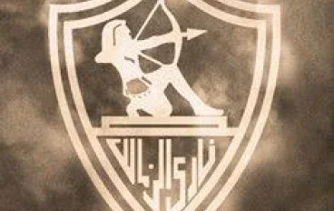 التشكيل المتوقع للزمالك أمام إيه إس بورت في دوري أبطال أفريقيا.. غيابات تضرب الأبيض
