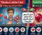 صورة مقال لماذا تختلف أسعار الأحجار الكريمة من حجر لآخر؟ أسرار تحديد القيمة قبل الشراء