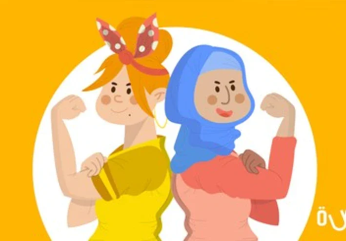 لا تسمح لأحد أن يخبرك بأنك لا تستطيع!