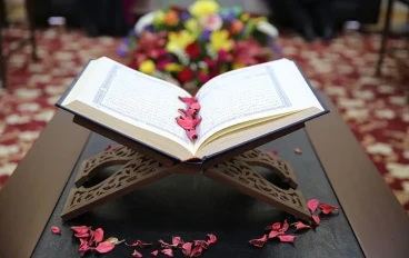 سورة آل عمران مكتوبة كاملة بالتشكيل 