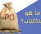 صورة مقال وش يعني اكتتاب؟ دليلك لفهم المصطلح وأهميته في الأسواق الخليجية
