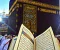 صورة مقال ابو بكر الصديق 