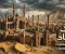 article image for مدينة إرم ذات العماد.. المدينة التي خلدها القرآن وأحاطها الغموض